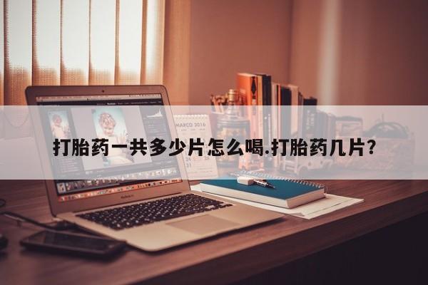 admin 第204页